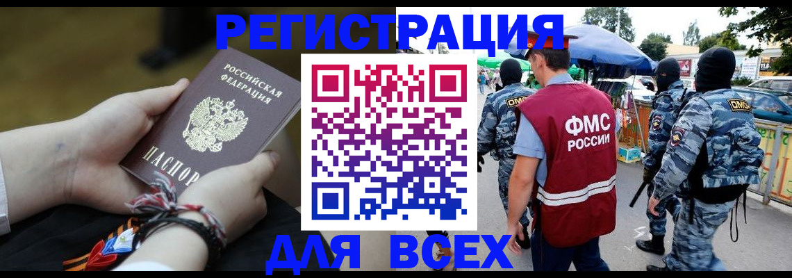 форма 3 в Верхней Пышме